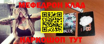каннабис Гагарин