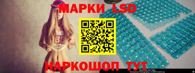 каннабис Гагарин
