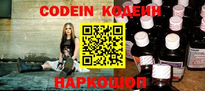 меф VHQ Гай