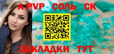 каннабис Гагарин