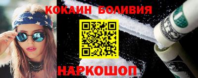 хмурый Гусь-Хрустальный