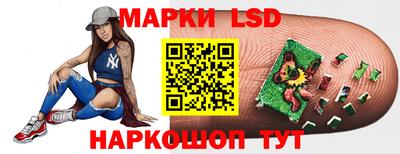 каннабис Гагарин