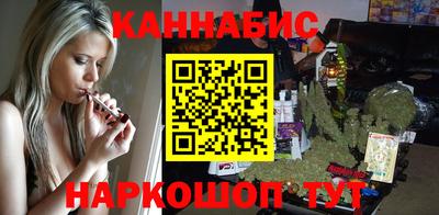 меф VHQ Гай
