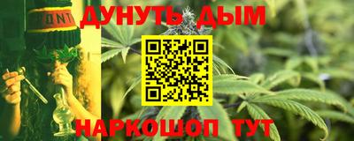 таблы Гусев