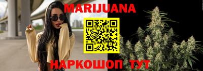 хмурый Гусь-Хрустальный