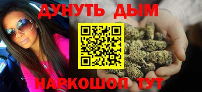 меф VHQ Гай