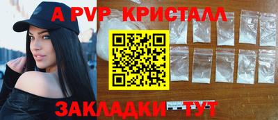 каннабис Гагарин