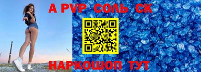 марки nbome Гусиноозёрск