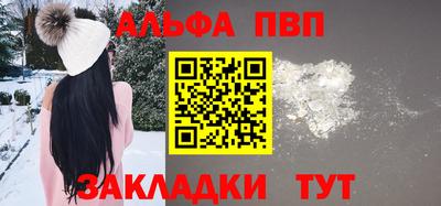 марки nbome Гусиноозёрск