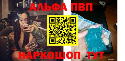 хмурый Гусь-Хрустальный