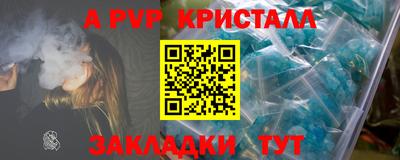 хмурый Гусь-Хрустальный