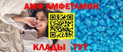 марки nbome Гусиноозёрск