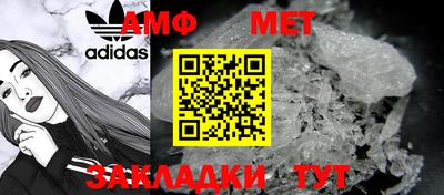 каннабис Гагарин