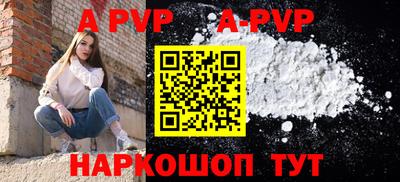 каннабис Гагарин