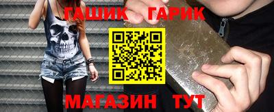 spice Гатчина