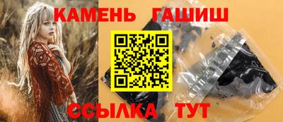 хмурый Гусь-Хрустальный